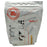 Rivalus Rivalus Native Pro 100